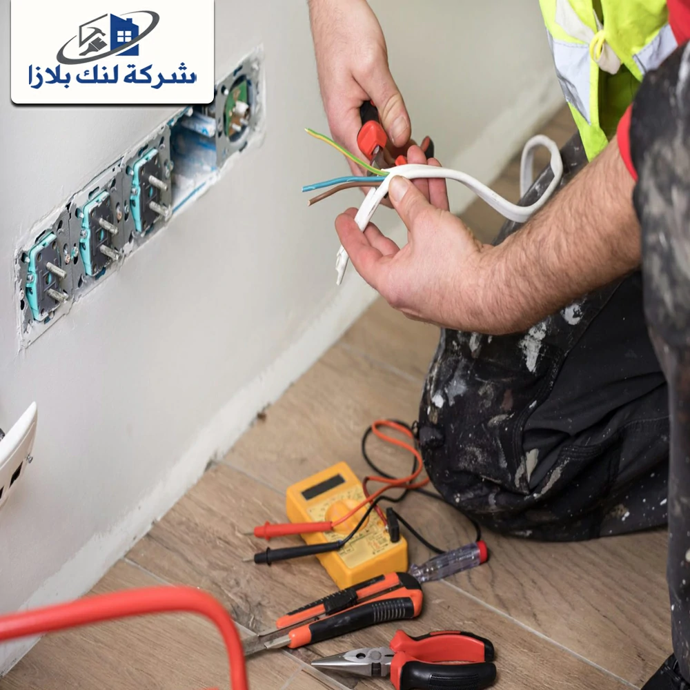 Home Electrician in Sharjah