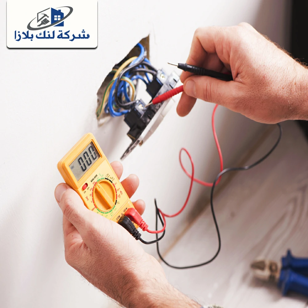 Domestic electrician in Abu Dhabi