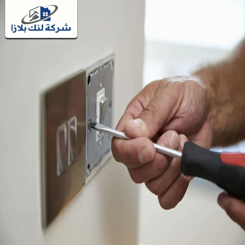 Home electrician in Ras Al Khaimah