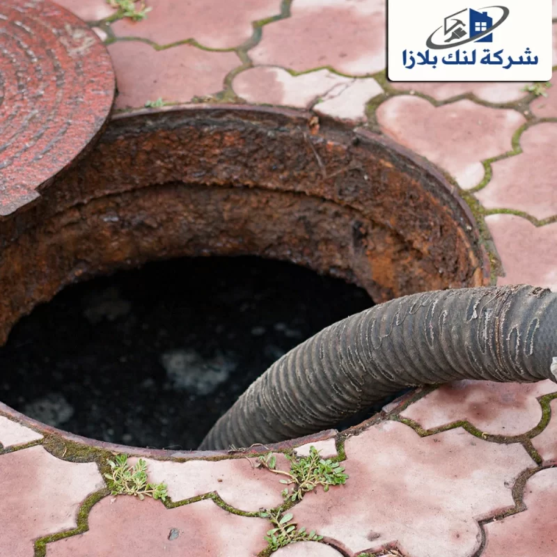 Sewer company in Sharjah