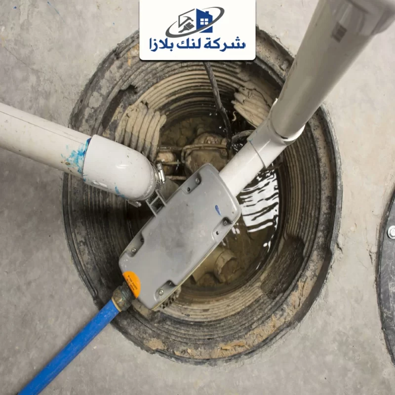 A plumbing company in Abu Dhabi