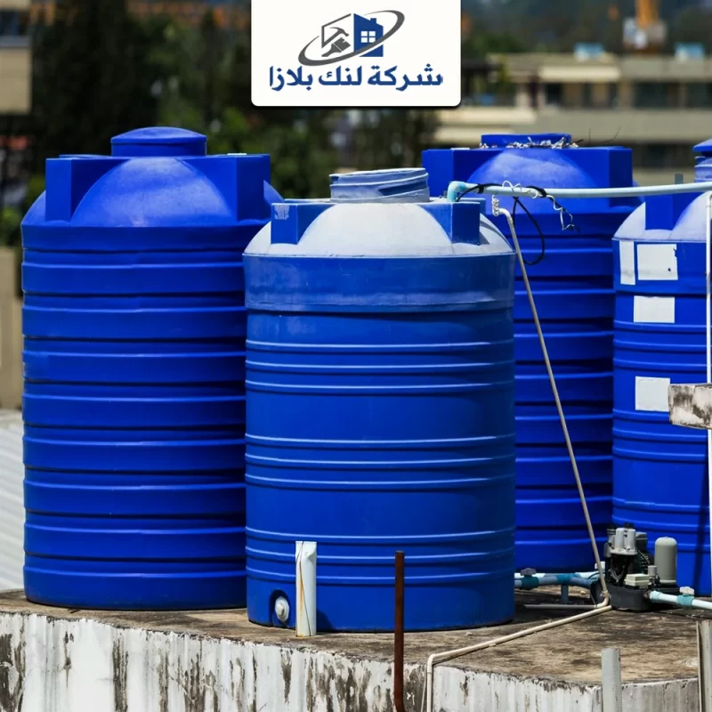 شركة تبريد خزانات المياه في الفجيرة |0545754377
