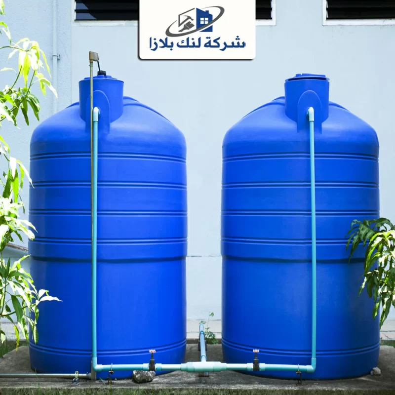 Umm Al Quwain Water Cooling Company
