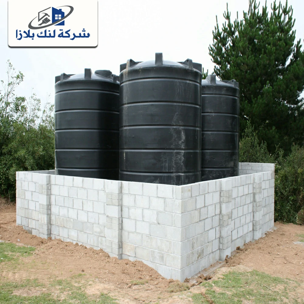 Sharjah Water Tanks Cooling Company