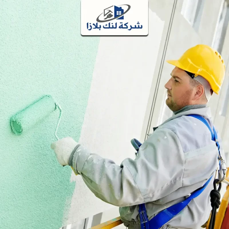 Painting company in Umm Al Quwain
