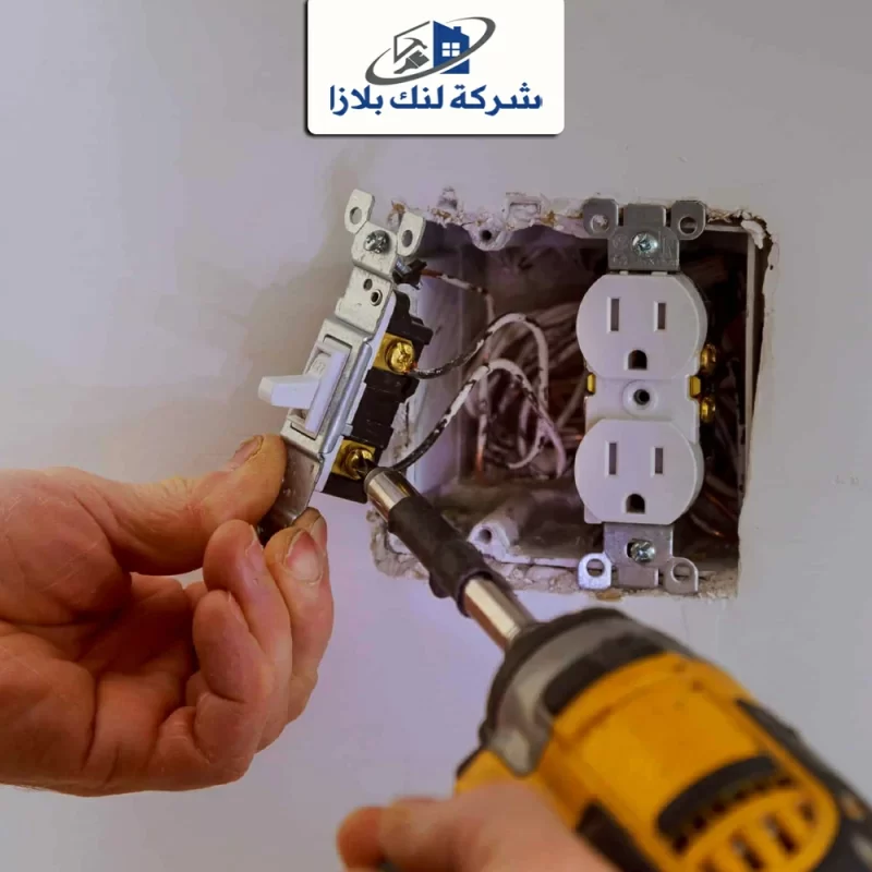 Home Electrician in Al Ain