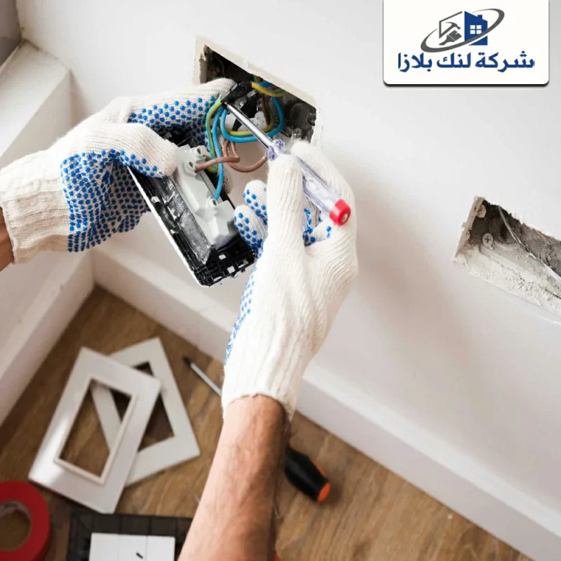 Home electrician in Dubai 24 hours