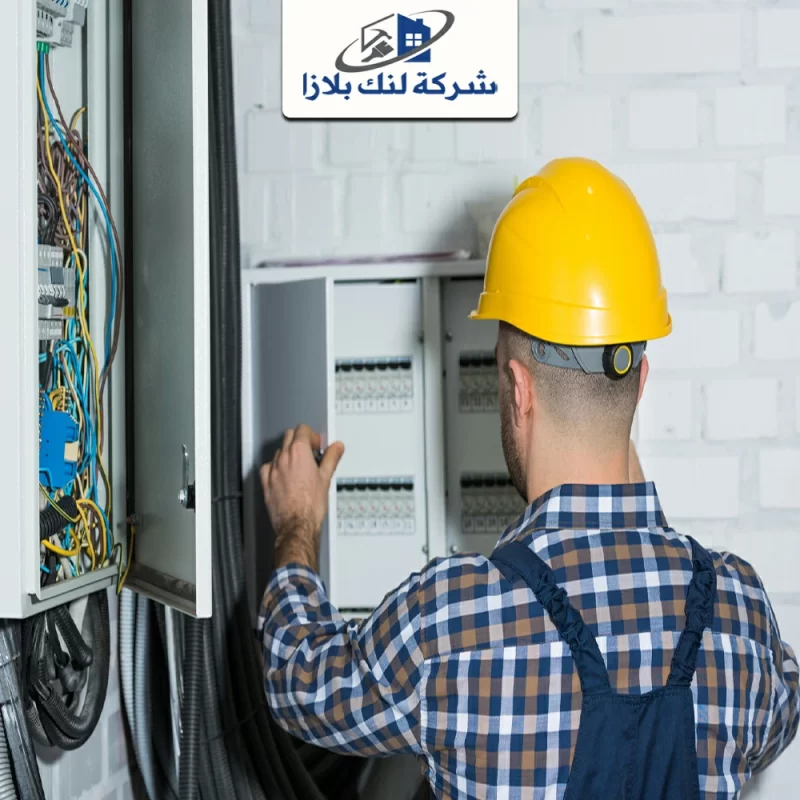Home Electrician in Sharjah