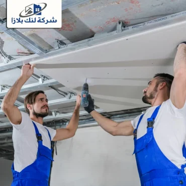 تركيب جبس بورد في ابوظبي |0566405434