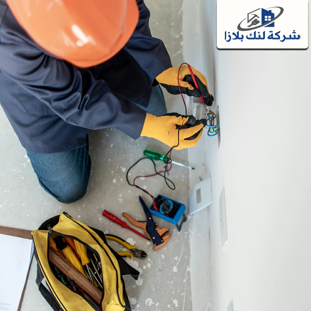 Home electrician in Ras Al Khaimah