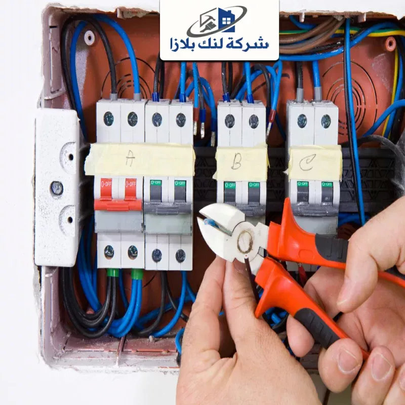 كهربائي منازل في الفجيرة 24 ساعة |0566405434| صيانة كهرباء كهربائي منازل في الفجيرة 24 ساعة |0566405434| صيانة كهرباء