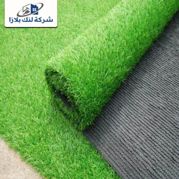 تركيب عشب صناعي في العين |0566405434| نجيل صناعي تركيب عشب صناعي في العين |0566405434| نجيل صناعي