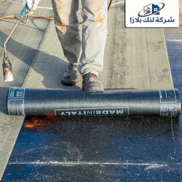 شركة عزل اسطح في ابوظبي | 0566405434 | حراري ومائي