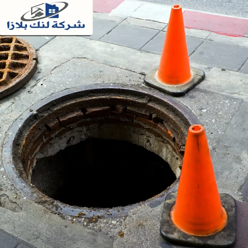شركة تسليك مجاري في ابوظبي |0566405434| تنظيف مجاري شركة تسليك مجاري في ابوظبي |0566405434| تنظيف مجاري