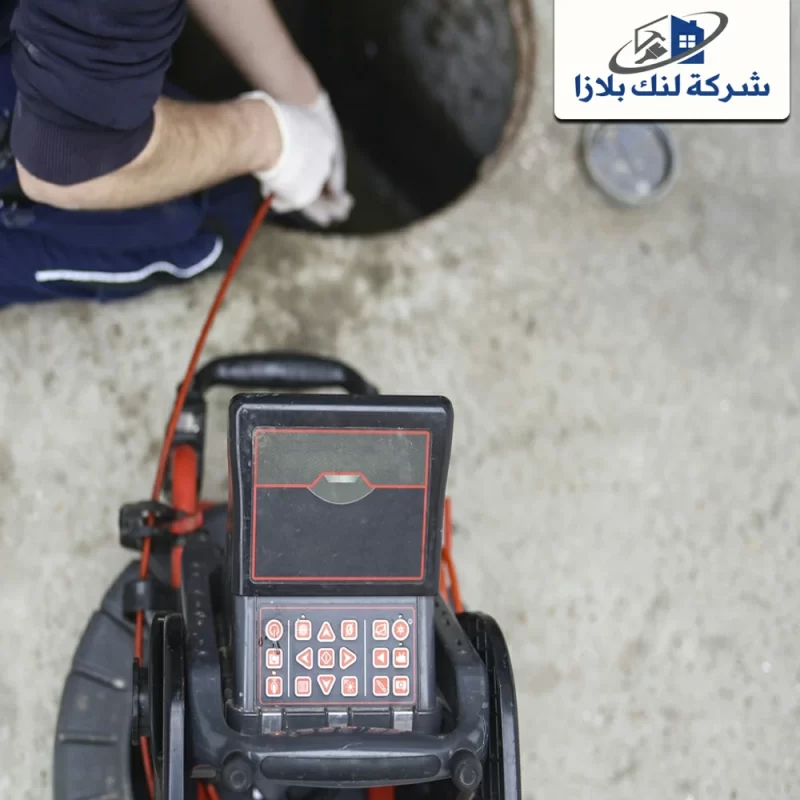 شركة تسليك بلاعات في عجمان |0566405434| تنظيف المجاري