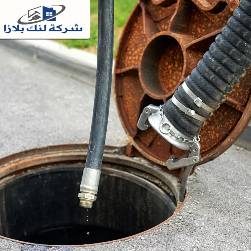 شركة تسليك بلاعات في الشارقة | 0566405434 | تسليك مجاري شركة تسليك بلاعات في الشارقة | 0566405434 | تسليك مجاري