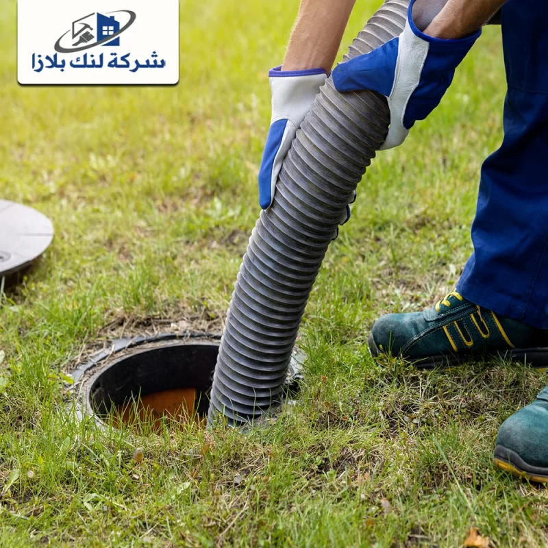 شركة تسليك بلاعات في الفجيرة | 0566405434 | تنظيف المجاري شركة تسليك بلاعات في الفجيرة | 0566405434 | تنظيف المجاري