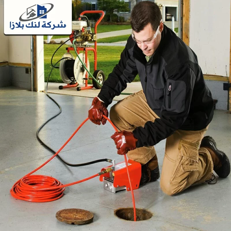 A plumbing company in Umm Al Quwain