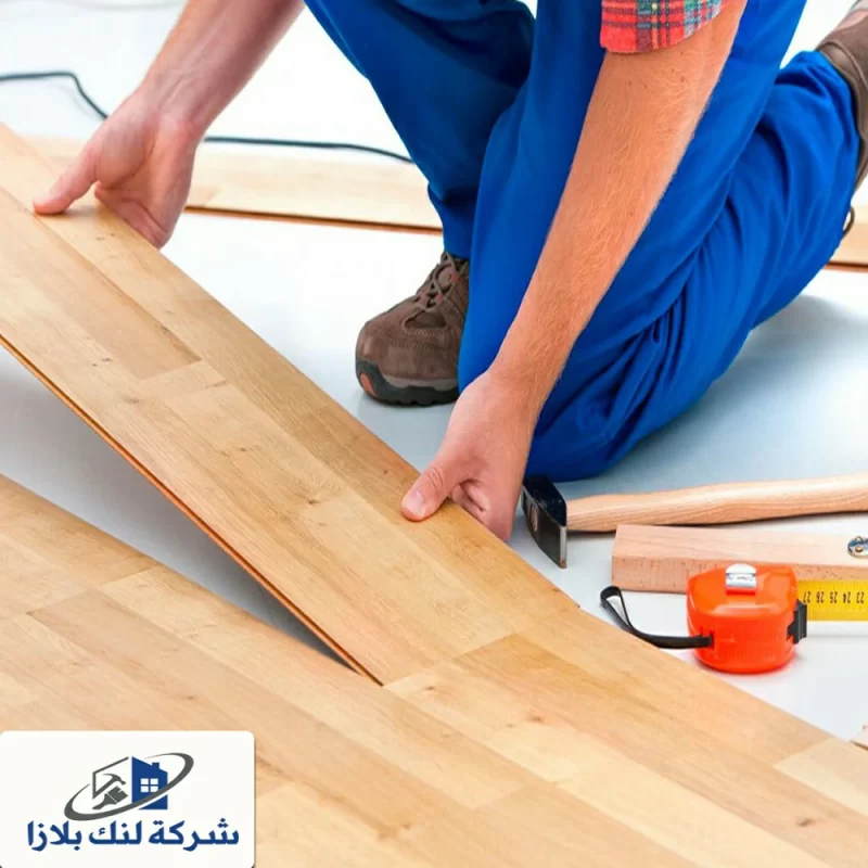 تركيب باركيه دبي | 0566405434 | باركيه لاصق تركيب باركيه دبي | 0566405434 | باركيه لاصق