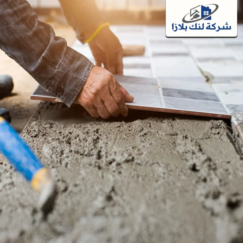 شركة تركيب سيراميك في عجمان |0566405434| تركيب بلاط شركة تركيب سيراميك في عجمان |0566405434| تركيب بلاط