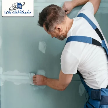 تركيب جبس بورد في الفجيرة |0566405434| اسقف معلقة تركيب جبس بورد في الفجيرة |0566405434| اسقف معلقة