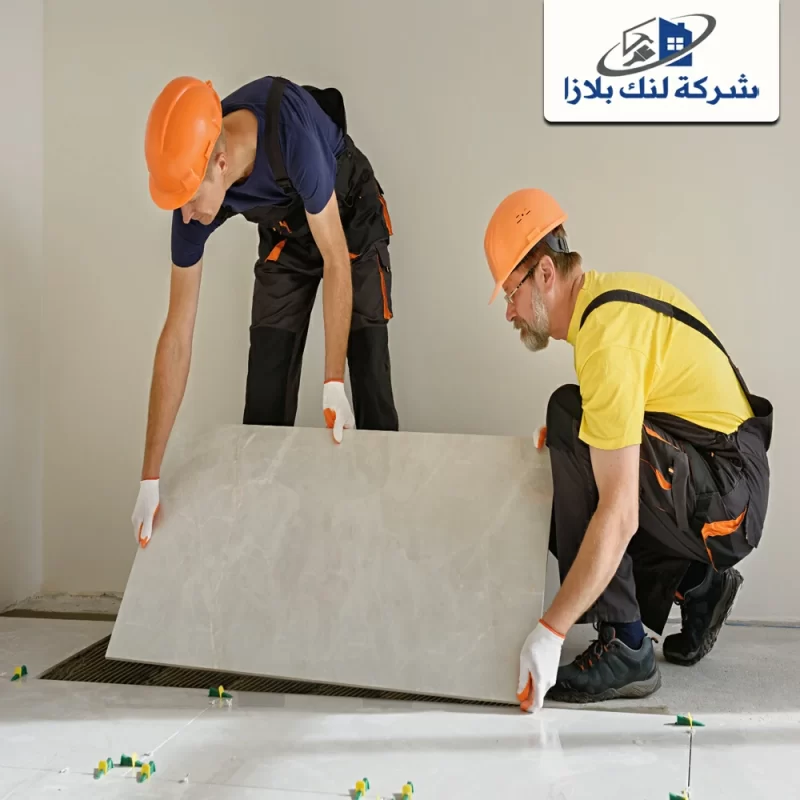شركة تركيب سيراميك في ام القيوين |0566405434| رخام شركة تركيب سيراميك في ام القيوين |0566405434| رخام