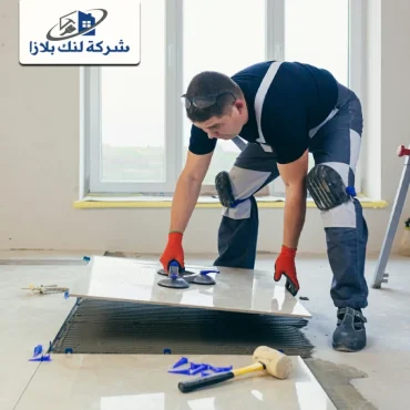 شركة تركيب سيراميك في راس الخيمة |0566405434 شركة تركيب سيراميك في راس الخيمة |0566405434