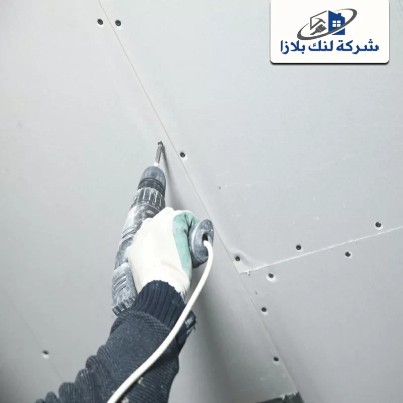 تركيب فورسيلنج في الشارقة |0566405434| اسقف معلقة تركيب فورسيلنج في الشارقة |0566405434| اسقف معلقة