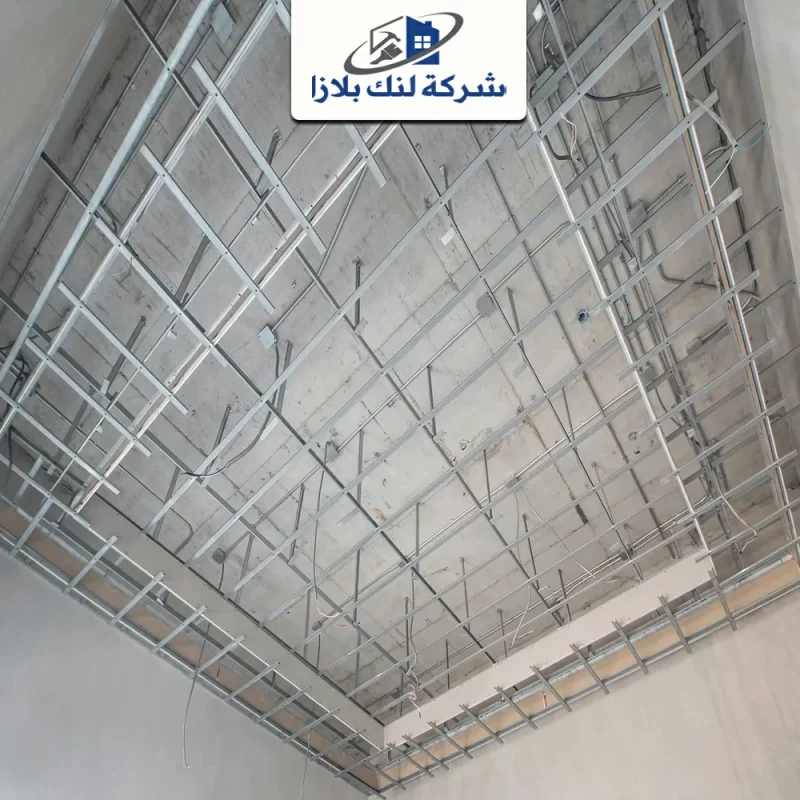 تركيب فورسيلنج في ام القيوين |0566405434| فني تركيب تركيب فورسيلنج في ام القيوين |0566405434| فني تركيب