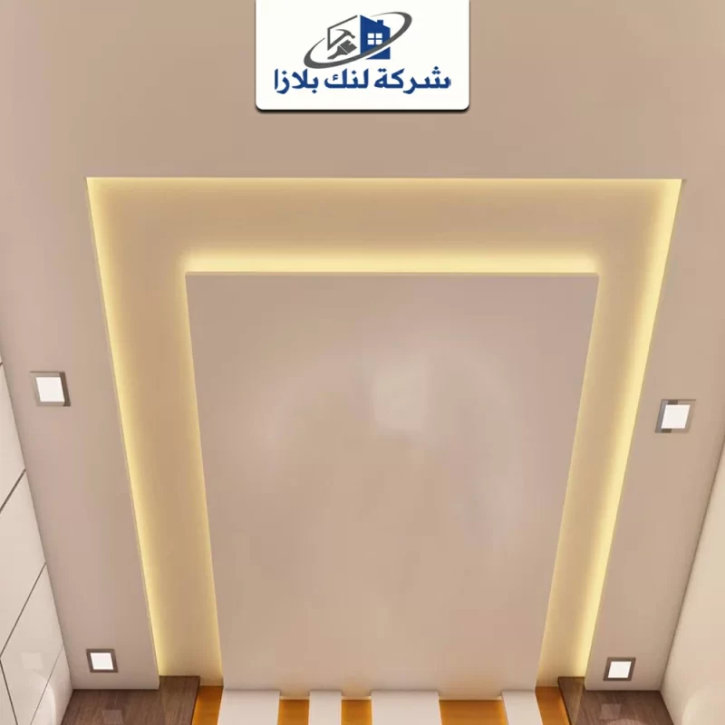تركيب فورسيلنج في راس الخيمة |0566405434 تركيب فورسيلنج في راس الخيمة |0566405434