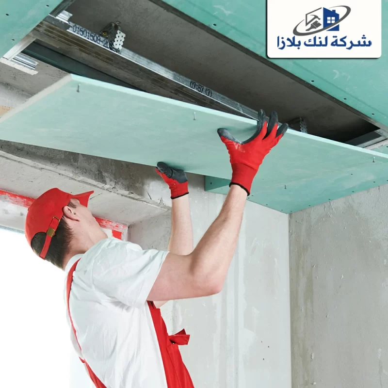 تركيب فورسيلنج في الفجيرة |0566405434| اسقف معلقة تركيب فورسيلنج في الفجيرة |0566405434| اسقف معلقة