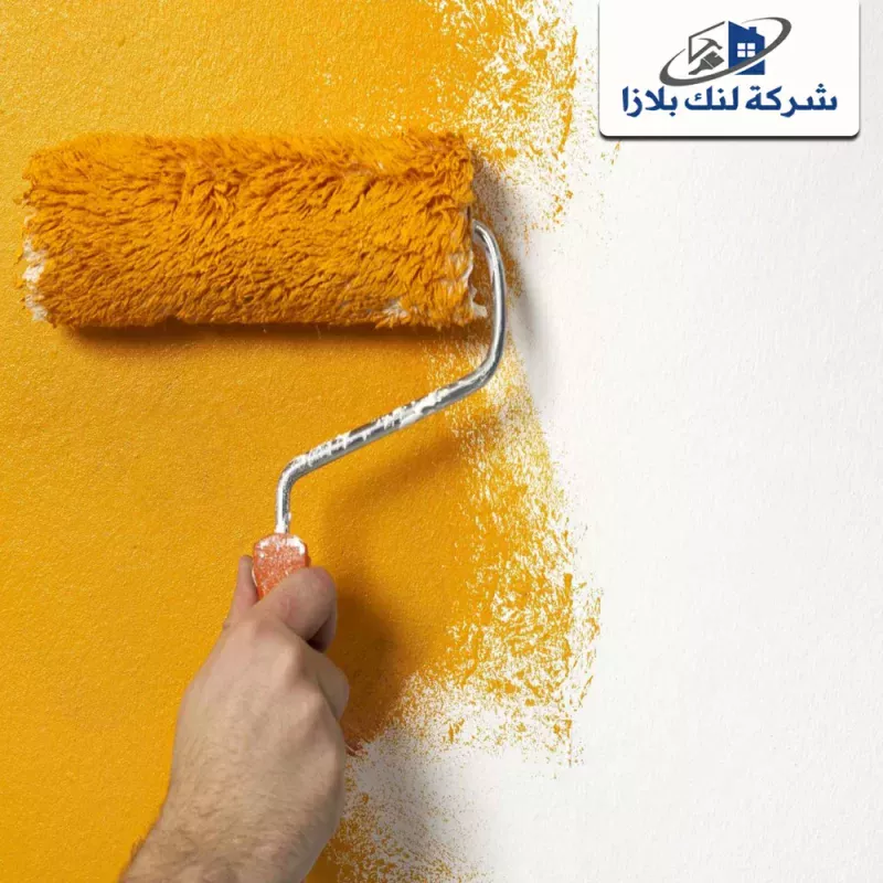شركة دهان في عجمان | 0566405434 | دهانات واصباغ شركة دهان في عجمان | 0566405434 | دهانات واصباغ