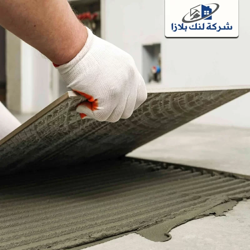 شركة تركيب سيراميك في العين |0566405434| تركيب الرخام شركة تركيب سيراميك في العين |0566405434| تركيب الرخام