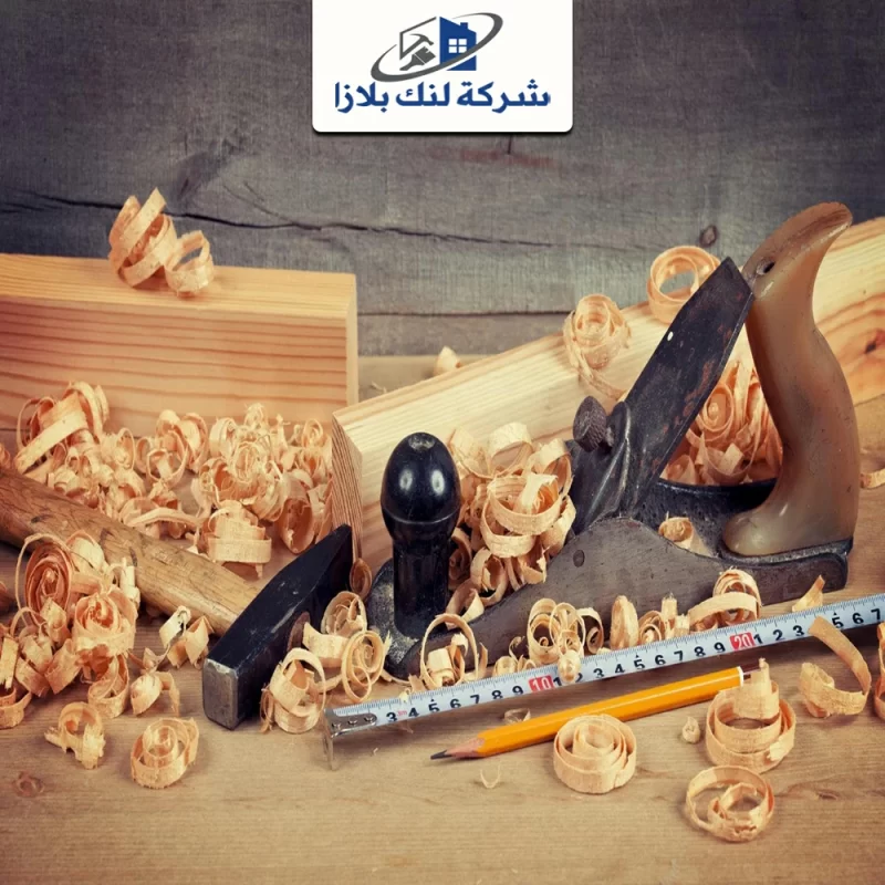 نجار في رأس الخيمة