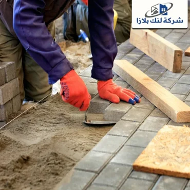 شركة تركيب انترلوك في دبي |0566405434| تركيب باسكو شركة تركيب انترلوك في دبي |0566405434| تركيب باسكو