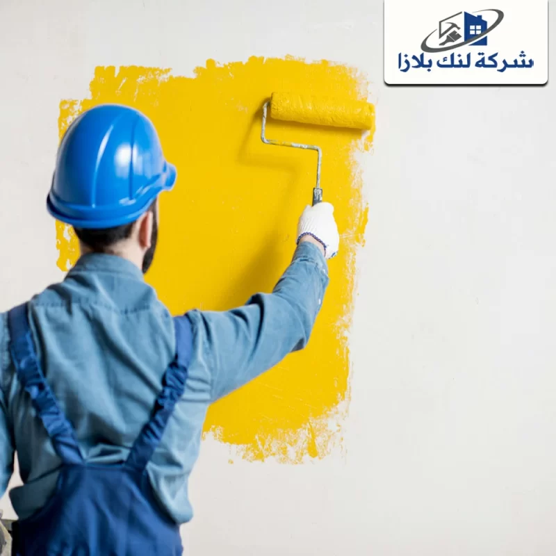 شركة صبغ في راس الخيمة |0566405434| فني دهانات شركة صبغ في راس الخيمة |0566405434| فني دهانات