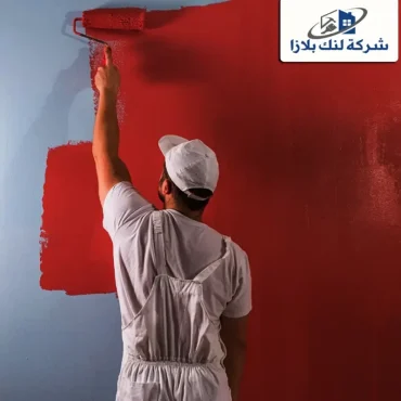 شركة دهان في الفجيرة |0566405434| دهانات شركة دهان في الفجيرة |0566405434| دهانات