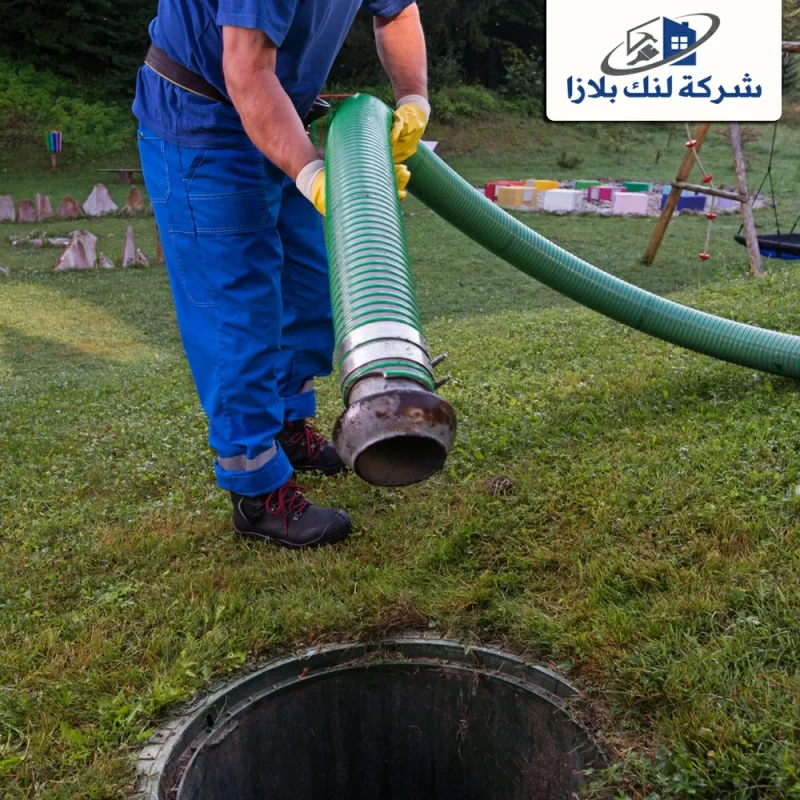 شركة تسليك مجاري في عجمان | 0566405434 | تسليك بلاعات شركة تسليك مجاري في عجمان | 0566405434 | تسليك بلاعات