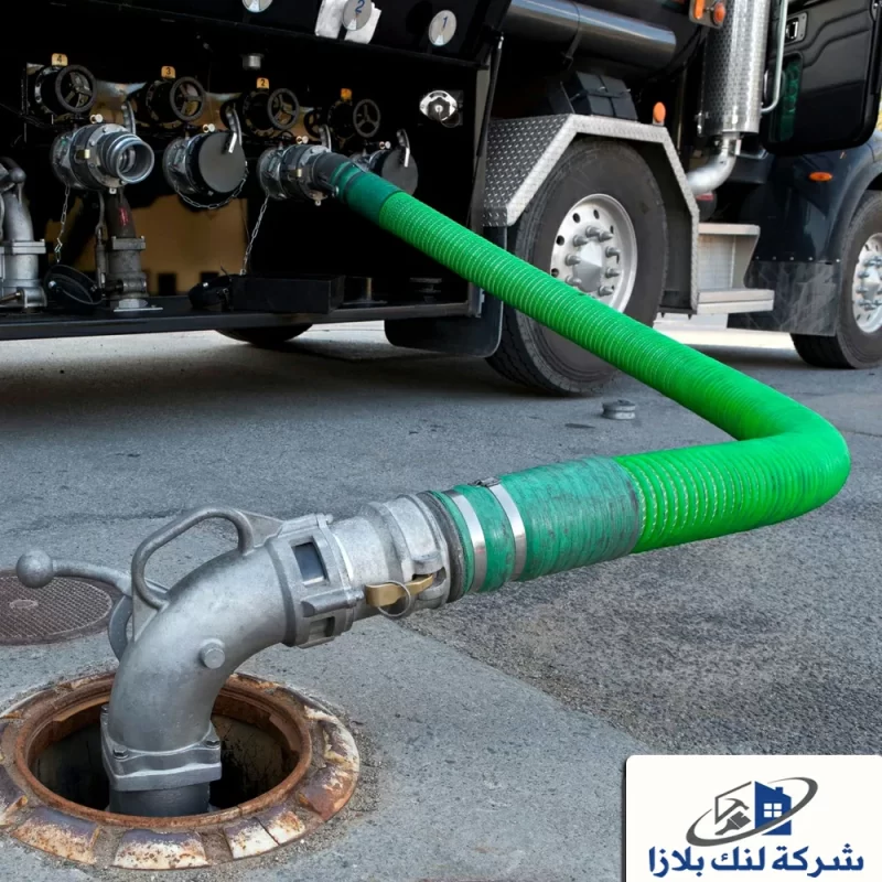 شركة تسليك مجاري في ابوظبي |0566405434| تنظيف مجاري شركة تسليك مجاري في ابوظبي |0566405434| تنظيف مجاري