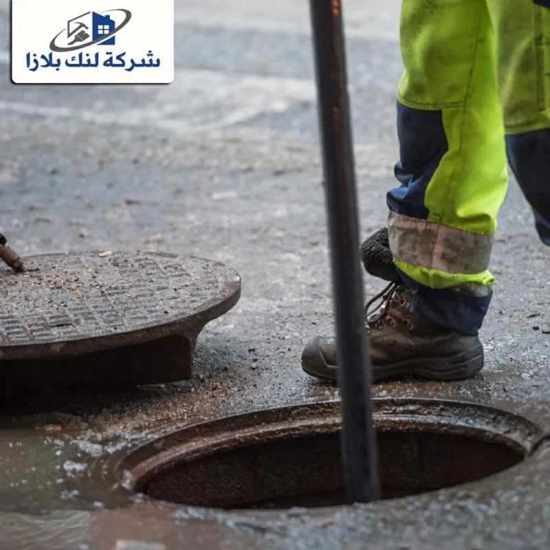 شركة تسليك مجاري في الشارقة | 0566405434 | تنظيف مجاري شركة تسليك مجاري في الشارقة | 0566405434 | تنظيف مجاري