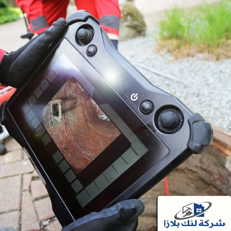 شركة تسليك بلاعات في راس الخيمة | 0566405434 | تنظيف المجاري شركة تسليك بلاعات في راس الخيمة | 0566405434 | تنظيف المجاري