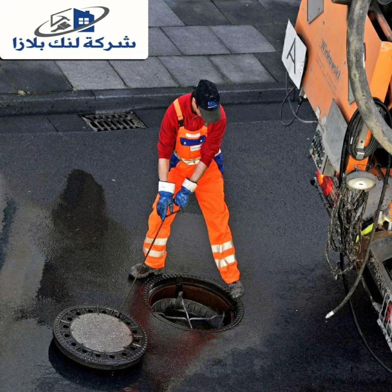 شركة تسليك بلاعات في الشارقة | 0566405434 | تسليك مجاري شركة تسليك بلاعات في الشارقة | 0566405434 | تسليك مجاري