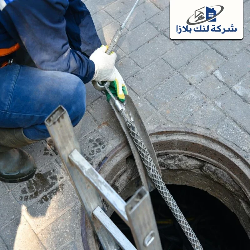 شركة تسليك بلاعات في الفجيرة | 0566405434 | تنظيف المجاري شركة تسليك بلاعات في الفجيرة | 0566405434 | تنظيف المجاري