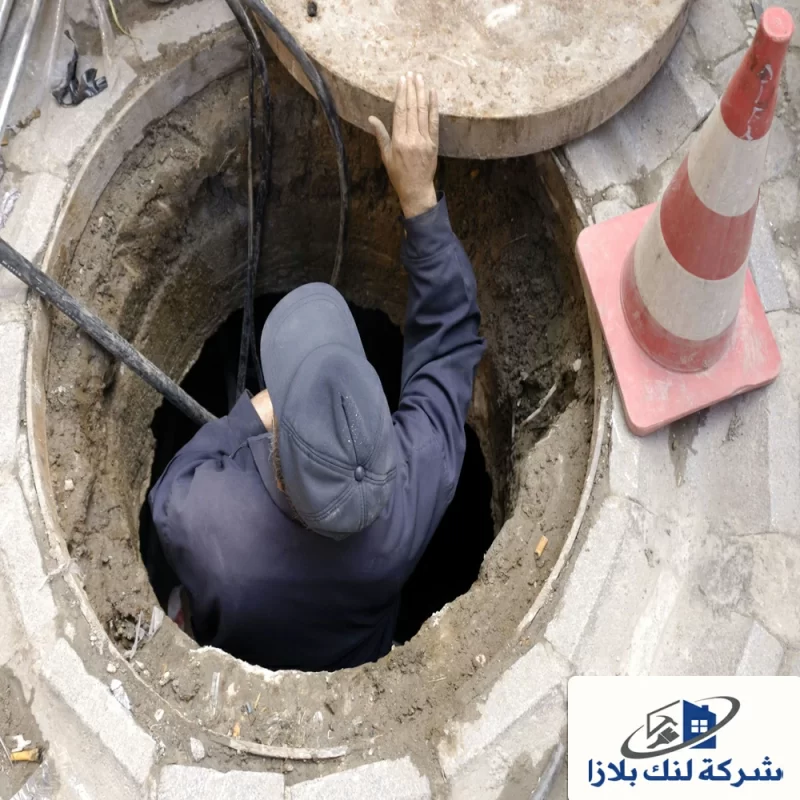 شركة تسليك بلاعات في ام القيوين | 0566405434 | تسليك مجاري