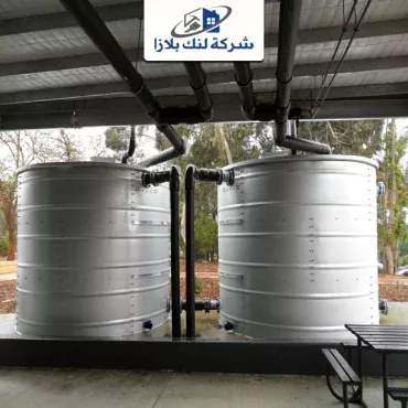 شركة تبريد مياه الخزانات ام القيوين |0566405434