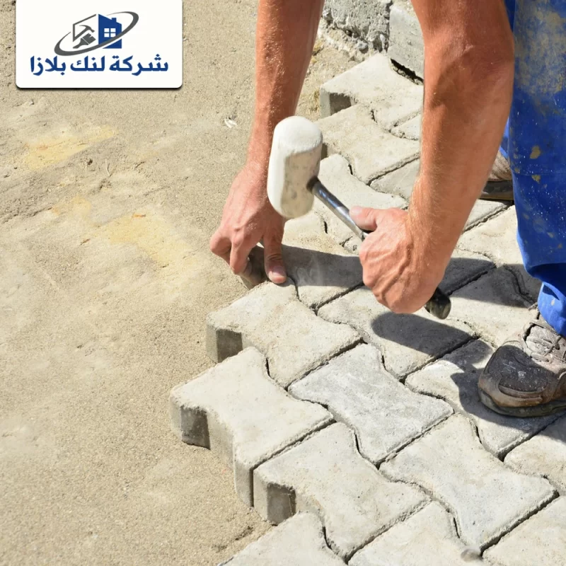 شركة تركيب انترلوك في عجمان |0566405434| تركيب انترلوك شركة تركيب انترلوك في عجمان |0566405434| تركيب انترلوك