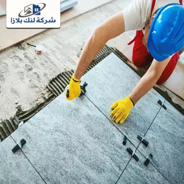 شركة تركيب سيراميك في ام القيوين |0566405434| رخام شركة تركيب سيراميك في ام القيوين |0566405434| رخام