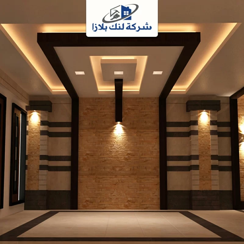 تركيب فورسيلنج في دبي |0566405434| اسقف معلقة تركيب فورسيلنج في دبي |0566405434| اسقف معلقة