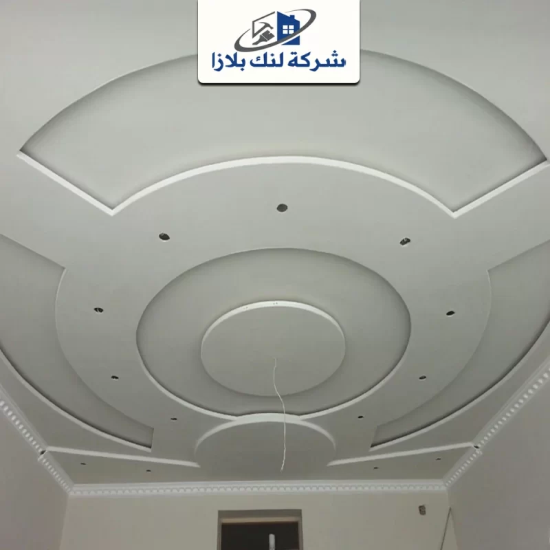 تركيب فورسيلنج في راس الخيمة |0566405434 تركيب فورسيلنج في راس الخيمة |0566405434