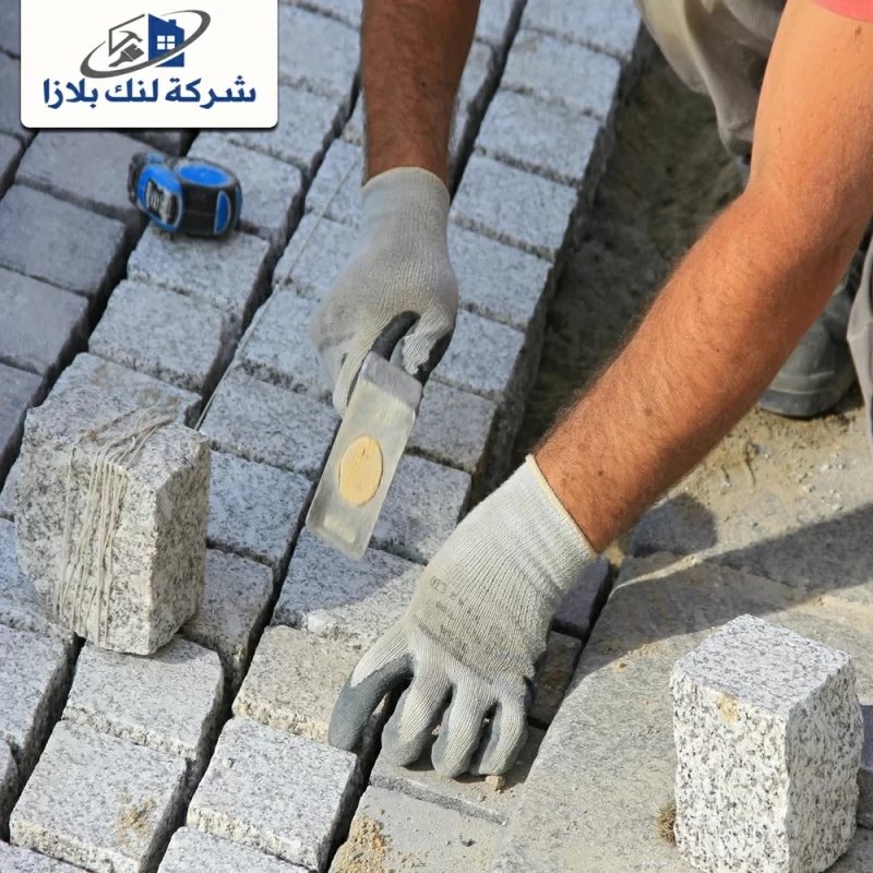 شركة تركيب انترلوك في دبي |0566405434| تركيب باسكو شركة تركيب انترلوك في دبي |0566405434| تركيب باسكو